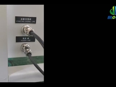 オートマティックナッツフィード