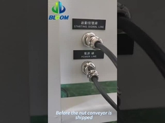 ナッツコンベア