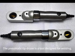 トップドレッサー