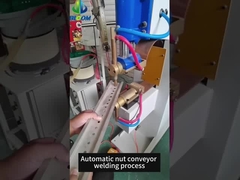 オートマティックナッツフィッダーとスポットウェルダー