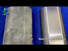 材料から完成品へのインライン