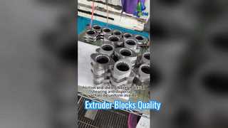 押出機部品混練ブロック