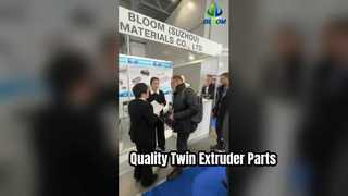 2026 ルプラスティック