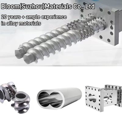 プラスチック産業におけるポリマー複合のための高精度ツインスクリューエレメント