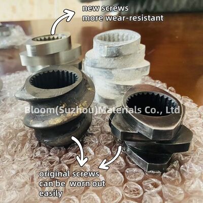 耐摩耗性と耐腐食性を備えた二軸押出機部品、カスタマイズされた仕様と高トルク容量