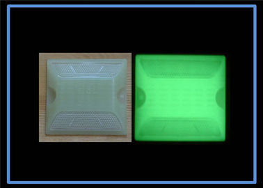 標準サイズの発光性材料のPhotoluminescent高い目に見える信号